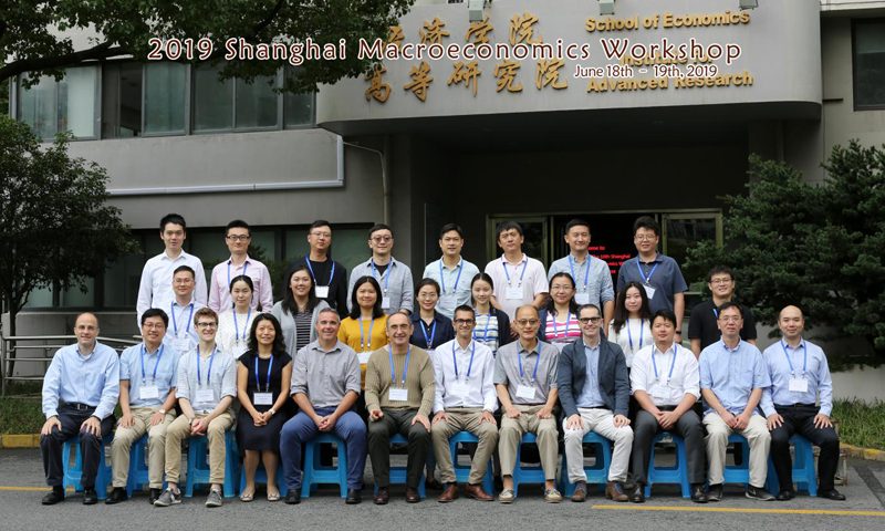 <a href='/db/64/c7413a121700/page.htm' target='_blank' title='2019 Shanghai Macroeconomics Workshop Held at SOE'>2019 Shanghai Macroeconomics Workshop Held at SOE</a>