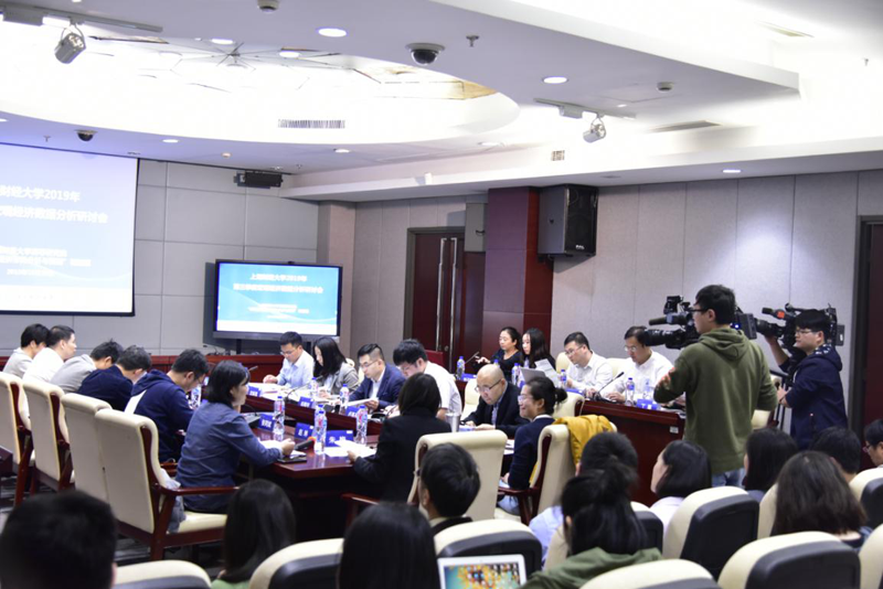 <a href='/fb/dd/c7413a130013/page.htm' target='_blank' title='China’s Q3 Macro-statistical Data Analysis Meeting Held in IAR'>China’s Q3 Macro-statistical Data Analysis Meeting Held in IAR</a>
